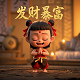 能赚钱的电脑游戏可挂机